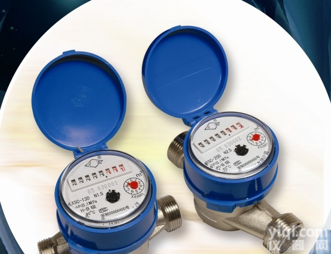 dn15-350 <em>湖南</em><em>磁卡</em><em>水表</em>厂