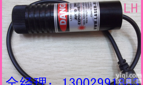 RL650-50G3 <em>石材机械</em>用激光器