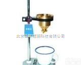 DP-<em>LND-1 涂料粘度计</em> 粘度计 涂-4粘度计