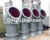 300-1200ZLB <em>ZLB立式轴流泵</em>