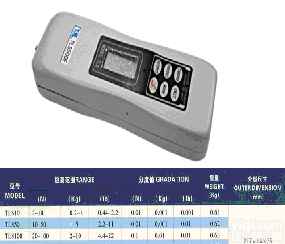  <em>数显</em><em>推拉力计</em>