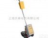 H1型埋地<em>管道</em><em>泄漏</em><em>检测仪</em> H1型埋地<em>管道</em><em>泄漏</em><em>检测仪</em>