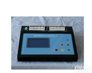 DP-G 智能多路温度、<em>热流</em><em>检测仪</em>/多路温度、<em>热流</em><em>检测仪</em>