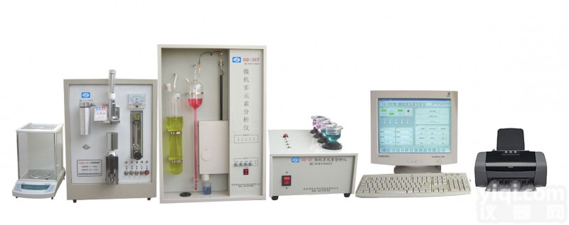 钢铁<em>检测仪器</em>，钢铁<em>检测设备</em> 钢铁<em>检测仪器</em>