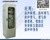 TK-6000型 煤气<em>热值</em>分析仪系统