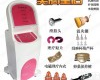 HT-MXHH 美胸皇后美胸仪器 <em>理疗仪</em>器 <em>美容院</em> 厂家直销 多功能美容仪