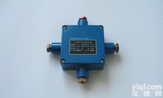 <em>R9-JHH-3 矿用本安型接线盒/接线盒</em>