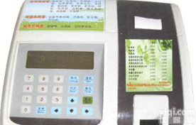 ZWY <em>植物病害</em>快速<em>诊断仪</em>