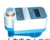 DN15-DN25 射频卡<em>智能立式水表</em>