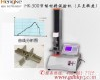 HK 材料测定仪,<em>电子式</em>三点<em>挺度试验机</em>