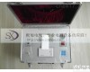 <em>四川</em><em>地区</em>避雷器阻性泄漏电流检测仪 <em>四川</em><em>地区</em>避雷器阻性泄漏电流检测仪