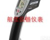 MODEL <em>5515</em> <em>5515</em>红外线测温仪