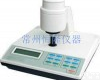 <em>WSD-3 全自动白度仪</em>