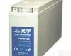 GFM-150 <em>光宇</em>蓄电池~<em>哈尔滨</em><em>光宇</em>电源销售部