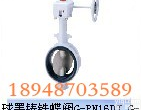 G-PN16DJ KITZ<em>球墨铸铁</em><em>蝶阀</em>