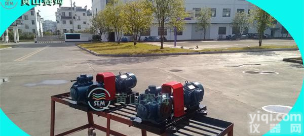 HSNH210-54 <em>螺杆泵</em>泵芯、油泵、<em>黄山</em><em>螺杆泵</em>