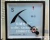  96-S <em>单相</em>/<em>三相</em> <em>指针</em>同步表