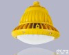 HRD85 led<em>防爆灯</em>30w,50w<em>化工厂</em>led防爆平台灯