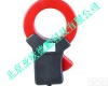DP-068B<em> 高精度钳形漏电流传感器</em>/钳形漏电流传感器 