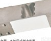<em>单点</em>式荷重<em>传感器</em>UDJ <em>称重</em><em>传感器</em>