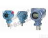 <em>2088</em> GP  压力<em>变送器</em>（测量表压）  <em>2088</em> AP  绝压<em>变送器</em>（测量真空） <em>2088</em>压力<em>变送器</em>