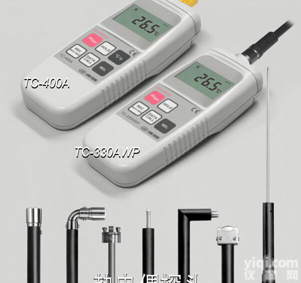 TC-330AWP 日本<em>莱茵</em>TC-330AWP<em>手持式</em><em>温度计</em>