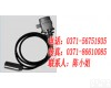 SWP-T20L <em>投入揽式静压液位变送器</em>