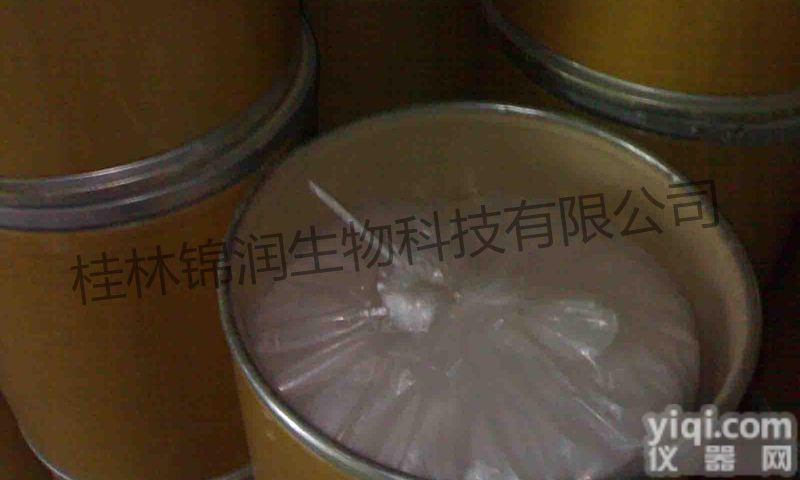 <em>139755</em>-<em>83</em>-2 甲磺酸盐