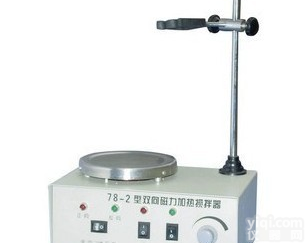  <em>78-2磁力加热搅拌器</em>