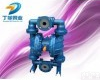 QBK QBK<em>系列</em><em>隔膜泵</em>,QBK型<em>隔膜泵</em>,QBK第三代<em>气动</em><em>隔膜泵</em>