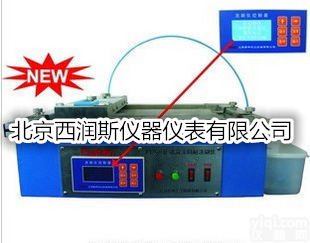XRS-<em>JTX-II 建筑涂料耐洗刷仪</em>/耐洗刷检测仪