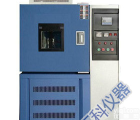 GDW－<em>100</em>B GDW－<em>100</em>B高<em>低温试验</em>箱