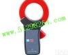 DP-068AD <em>交直流</em>钳形电流<em>传感器</em>/钳形电流<em>传感器</em> 