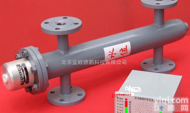 DP/UDG-26-G <em>电极</em>式<em>水位</em>检测仪/<em>电极</em>式<em>水位</em>检测器