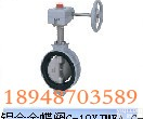 G-10XJME 进口<em>日本</em>KITZ<em>铝合金</em>蝶阀