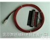 XXX2CCB4/2CCB8/2CCB15 雷泰<em>测温</em>仪<em>电缆</em>