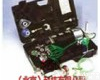 wi83836  便携式氧气<em>自动复苏机</em> 
