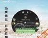 APX602 <em>射频</em>导纳开关<em>电路板</em> <em>电路板</em>传感器