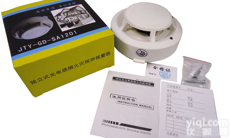SA1201 安吉斯烟雾报警器,SA1201<em>烟感探测器</em>