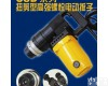 CSD-24扭剪型高强螺栓电动板子 CSD-24扭剪型高强螺栓电动板子