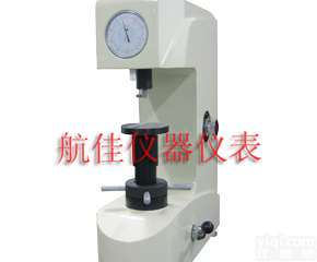 <em>TH500洛氏硬度计</em> <em>TH500洛氏硬度计</em>