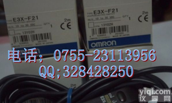 E2E-X10E2<em>欧姆龙</em>E2E-X10E2 <em>OMRON</em><em>欧姆龙</em>