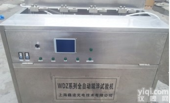 型号：<em>WDZ</em> <em>端淬试验</em>机 型号：<em>WDZ</em>系列