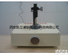 DX-10 <em>读数</em>测量<em>显微镜</em>检定装置