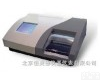 食品<em>安全检测</em>仪HAD-NCD-100A 功能农产品安全分析仪 /食品<em>安全检测</em>仪