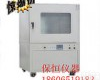 DZF-6210 厂家促销 <em>立式</em>DZF-6210<em>真空干燥</em>箱 <em>立式</em>DZF-6210<em>真空干燥</em>箱