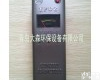 <em>YJ0118-1 YJ0118-1矿用酒精测试仪</em>