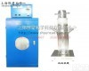 YC-<em>GHX</em> 光<em>化学反应</em>仪