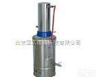 DP-YN-ZD-5 <em>普通型</em>不锈钢电热<em>蒸馏</em><em>水器</em>/不锈钢电热<em>蒸馏</em><em>水器</em>