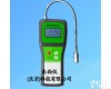 <em>气体</em><em>检漏仪</em>/乙醇检测仪   <em>气体</em><em>检漏仪</em>/乙醇检测仪  